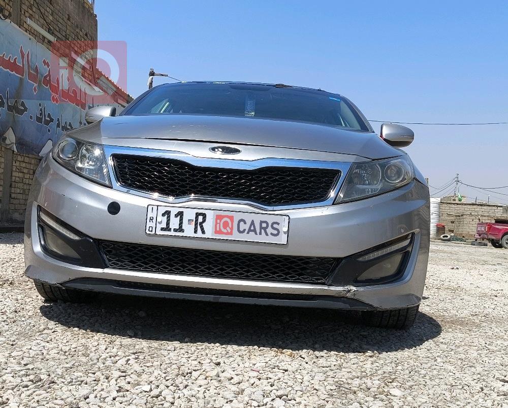 کیا ئۆپتیما